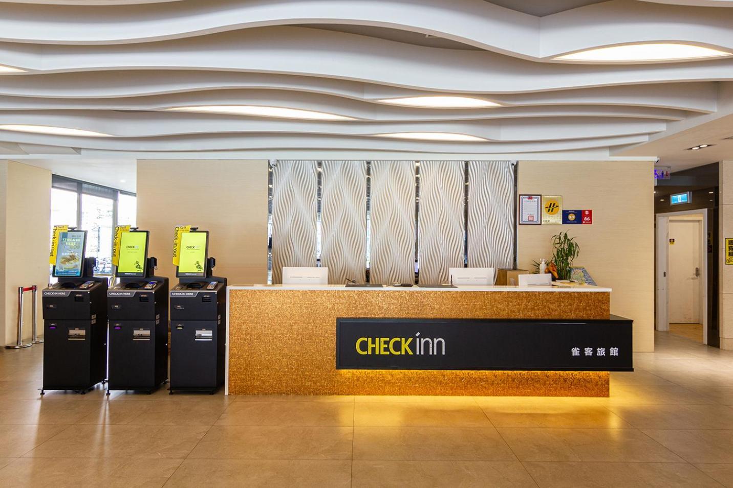 F HOTEL Luzhou Taipei Extérieur photo